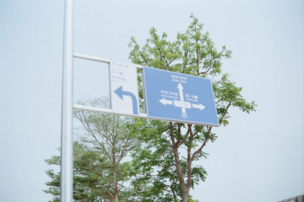 000004200012-1024x679